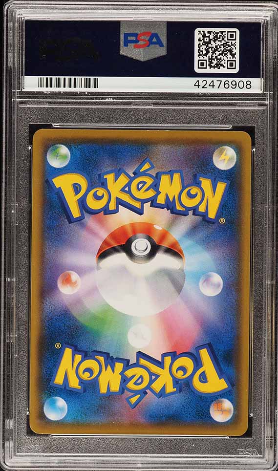 2018 Pokemon Japanese SM Promo Munch A Retrospective Scream Eevee #287 PSA 10