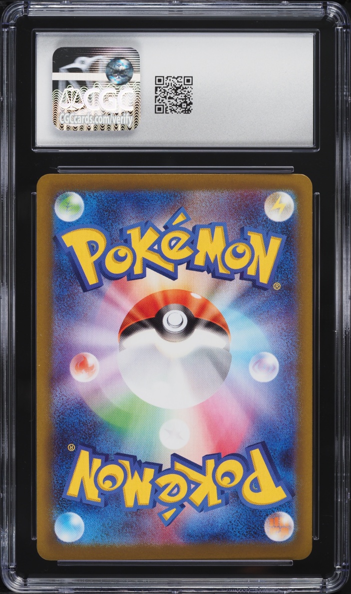 2025 Pokemon Japanese Mega Inferno X AR Wigglytuff #91 CGC 10 GEM MINT