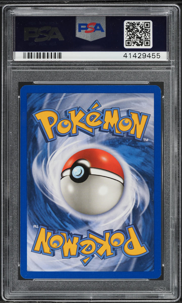 2003 Pokemon Skyridge Holo Machamp #H15 PSA 10 GEM MINT