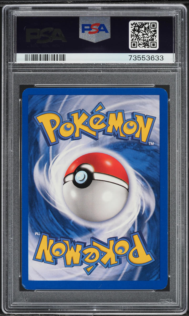 2000 Pokemon Team Rocket 1st Edition Holo Rainbow Energy #17 PSA 7 NRMT