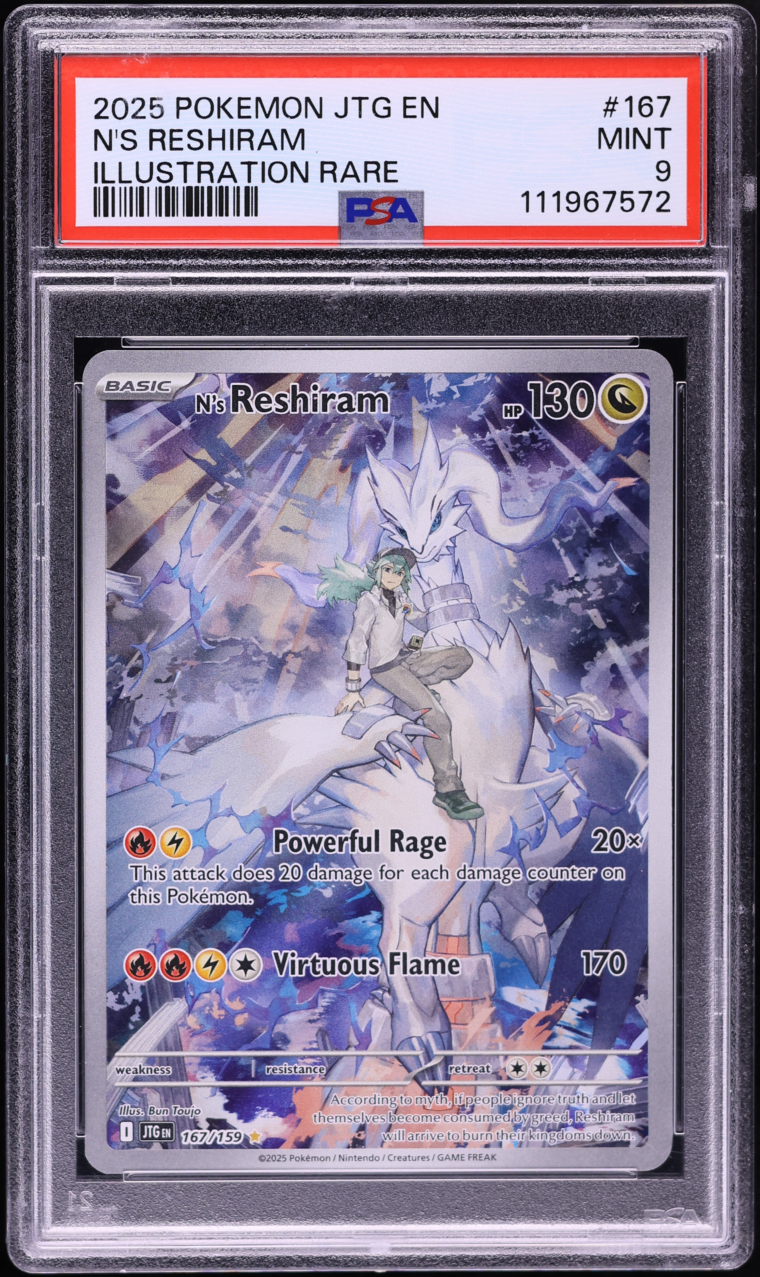2025 Pokemon Scarlet & Violet Journey Together IR N's Reshiram #167 PSA 9 MINT