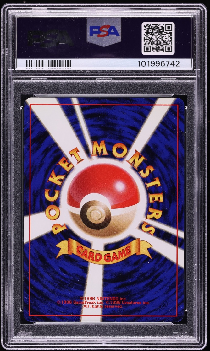 1996 Pokemon Japanese Base Set Holo Mewtwo #150 PSA 9 MINT