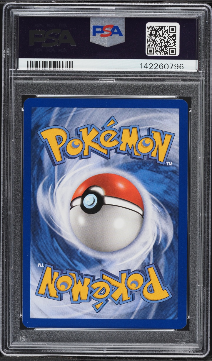 2017 Pokemon Sun & Moon Crimson Invasion Rainbow Rare Gyarados GX #112 PSA 9 MINT