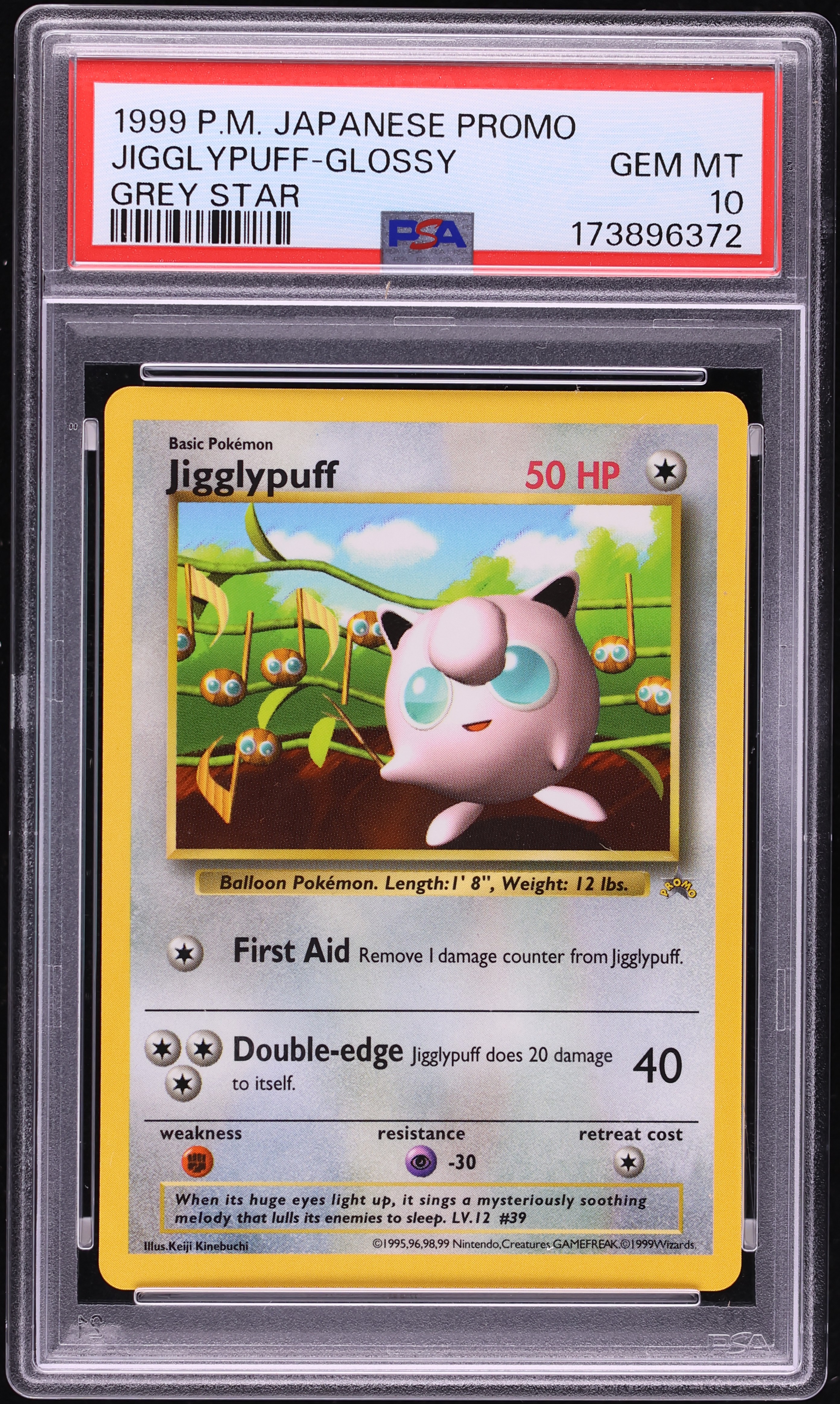 1999 Pokemon Japanese Corocoro Comics Promo Grey Star Glossy Jigglypuff PSA 10 GEM MINT