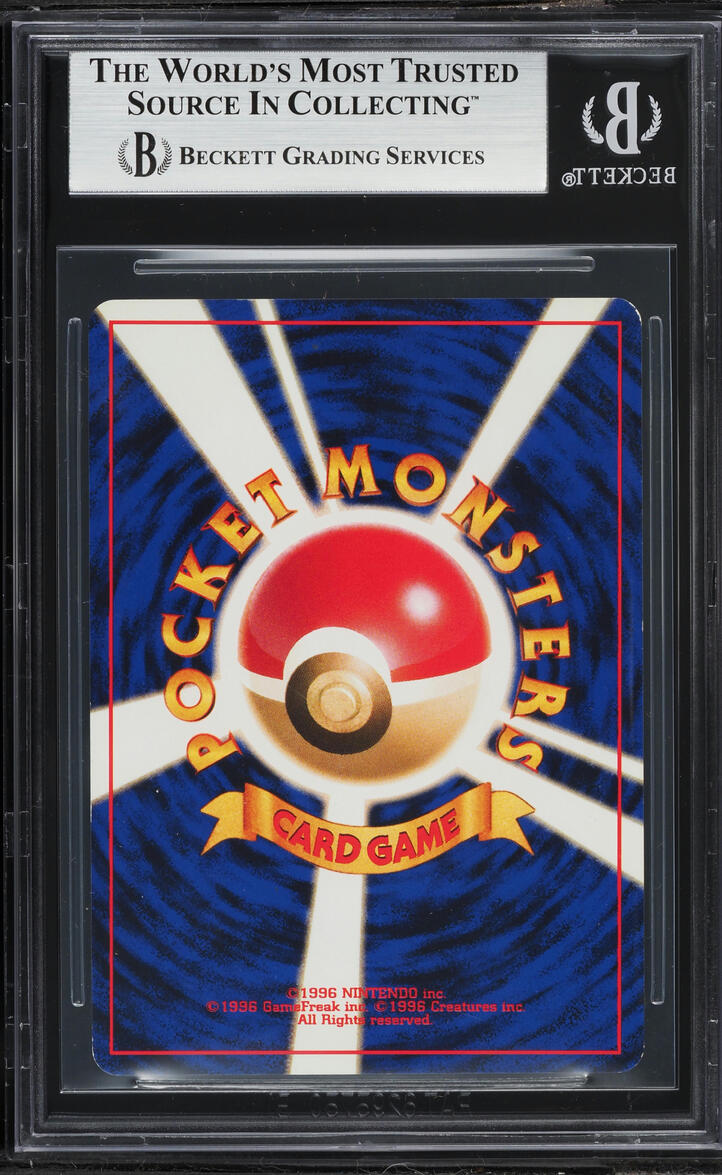 2000 Pokemon Japanese Neo 2 Holo Tyranitar #248 BGS 7.5 NRMT+