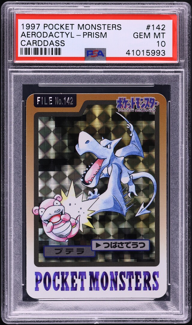 1997 Pokemon Japanese Pocket Monsters Carddass Prism Aerodactyl #142 PSA 10 GEM