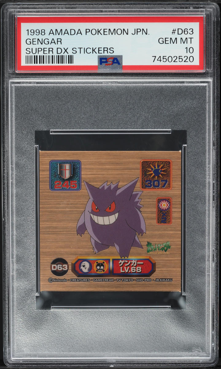 1998 Pokemon Japanese Amada Super DX Stickers Gengar #D63 PSA 10 GEM MINT