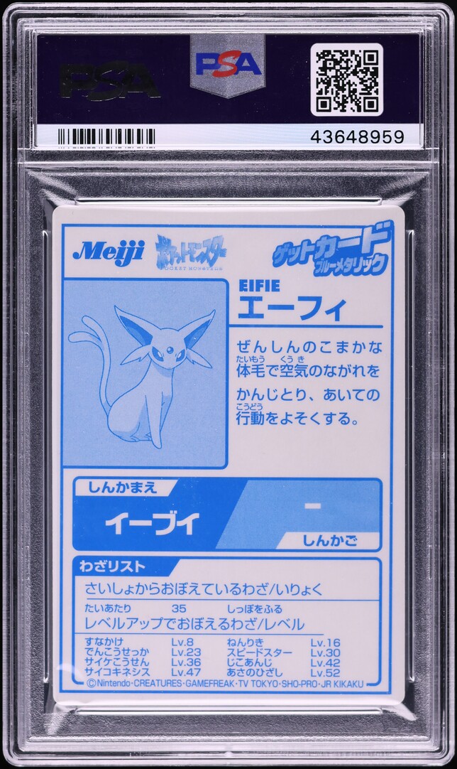 2000 Pokemon Japanese Meiji Promo Blue Foil Espeon PSA 10 GEM MINT