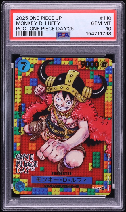 2025 One Piece Japanese Promo Premium Collection Day '25 Monkey D. Luffy #P-110 PSA 10 GEM MINT