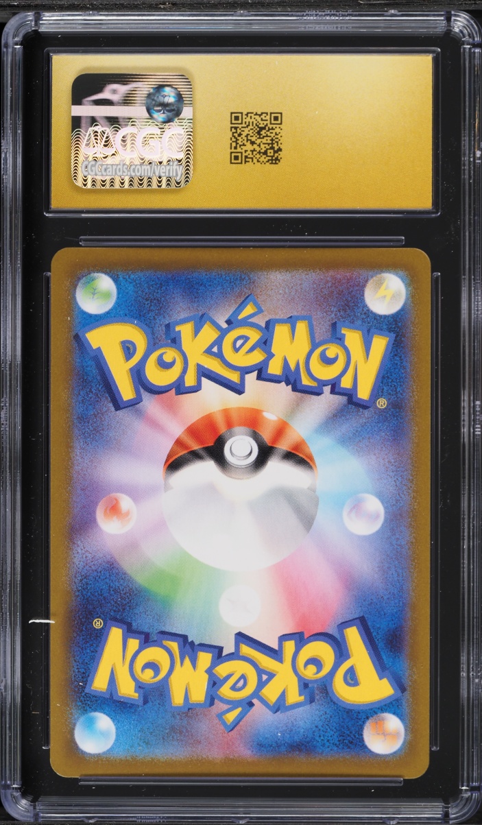2022 Pokemon Japanese SWSH Dark Phantasma Poke Ball Reverse Holo Pikachu #14 CGC 10 PRISTINE