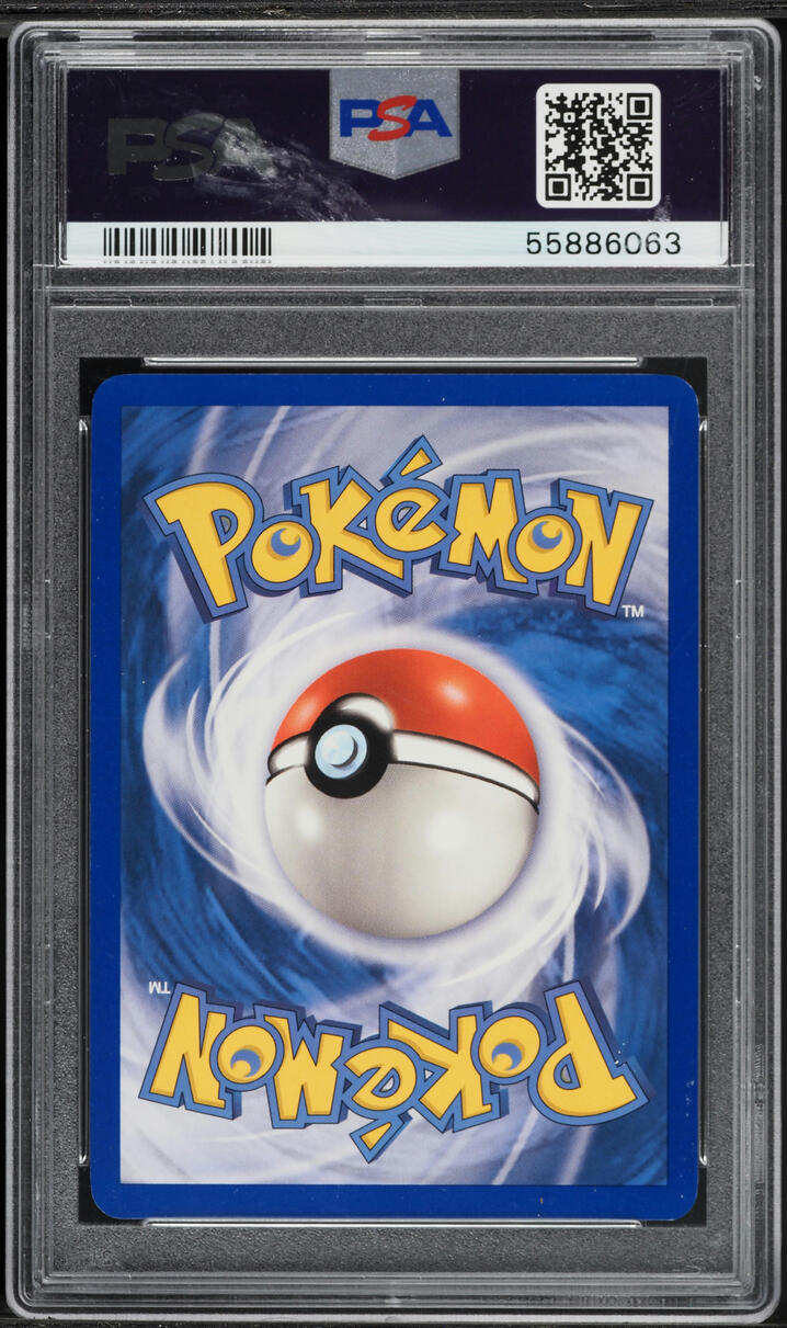 2005 Pokemon EX Delta Species Ditto [Squirtle] #40 PSA 9 MINT