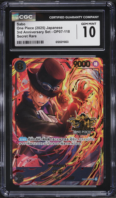 2025 One Piece 2nd Anniversary Set SR Sabo #OP04-083 CGC 10