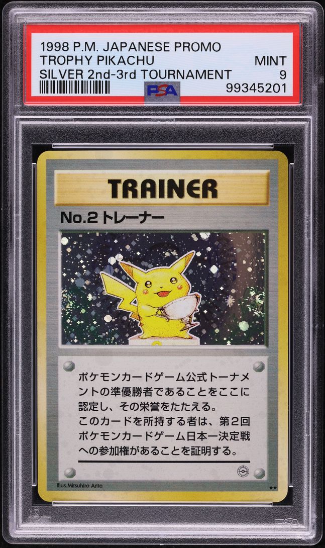 1998 Pokemon Japanese Promo 3rd Tournament Silver 2nd Trophy Pikachu PSA 9 MINT