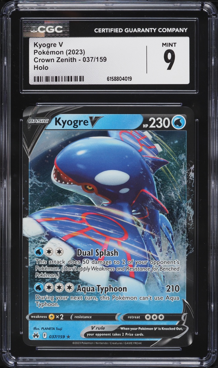 2023 Pokemon Sword & Shield Crown Zenith Holo Kyogre V #37 CGC 9 MINT