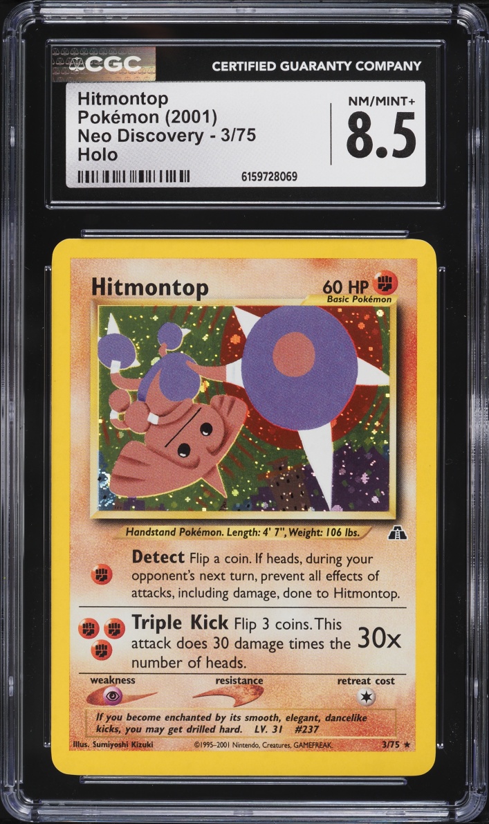 2001 Pokemon Neo Discovery Holo Hitmontop #3 CGC 8.5 NM-MT+