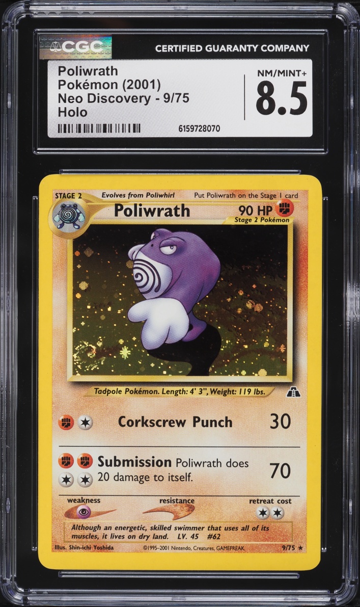 2001 Pokemon Neo Discovery Holo Poliwrath #9 CGC 8.5 NM-MT+
