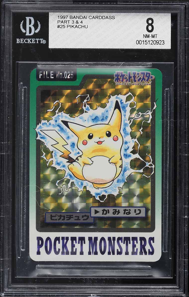 ポケモンカードゲーム 1997 POCKET MONSTERS MEWTWO-PRISM #150 Mewtwo FILE No.150 Prism Pokémon Carddass Japanese 1997 BANDAI