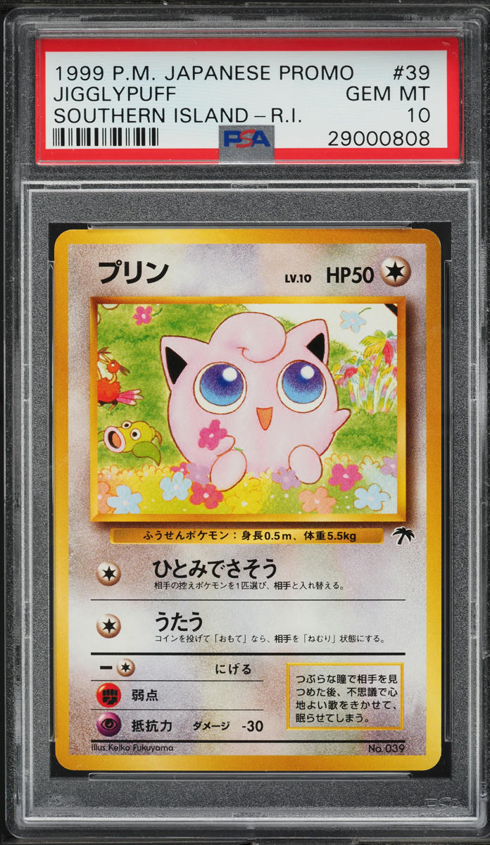 1999 Pokemon Japanese Promo Southern Islands R.I. Jigglypuff #39 PSA 10 GEM MINT