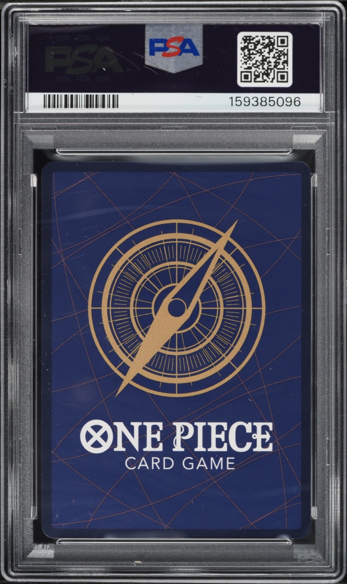 2025 One Piece Promo Illustration Box Vol. 1 Alt Art Boa Hancock #ST17-004 PSA 10 GEM MINT