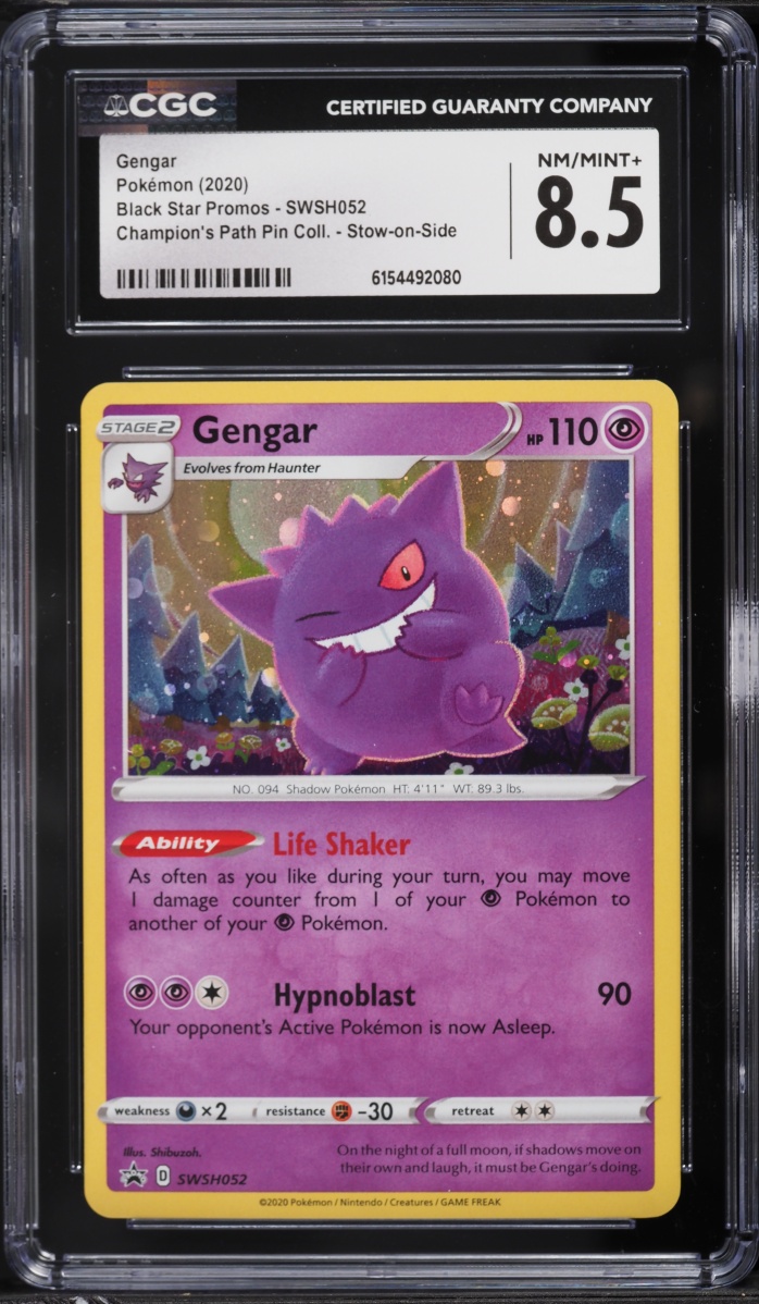2020 Pokemon SWSH Promo Champion's Path Pin Collection Holo Gengar #SWSH052 CGC 8.5 NM-MT+