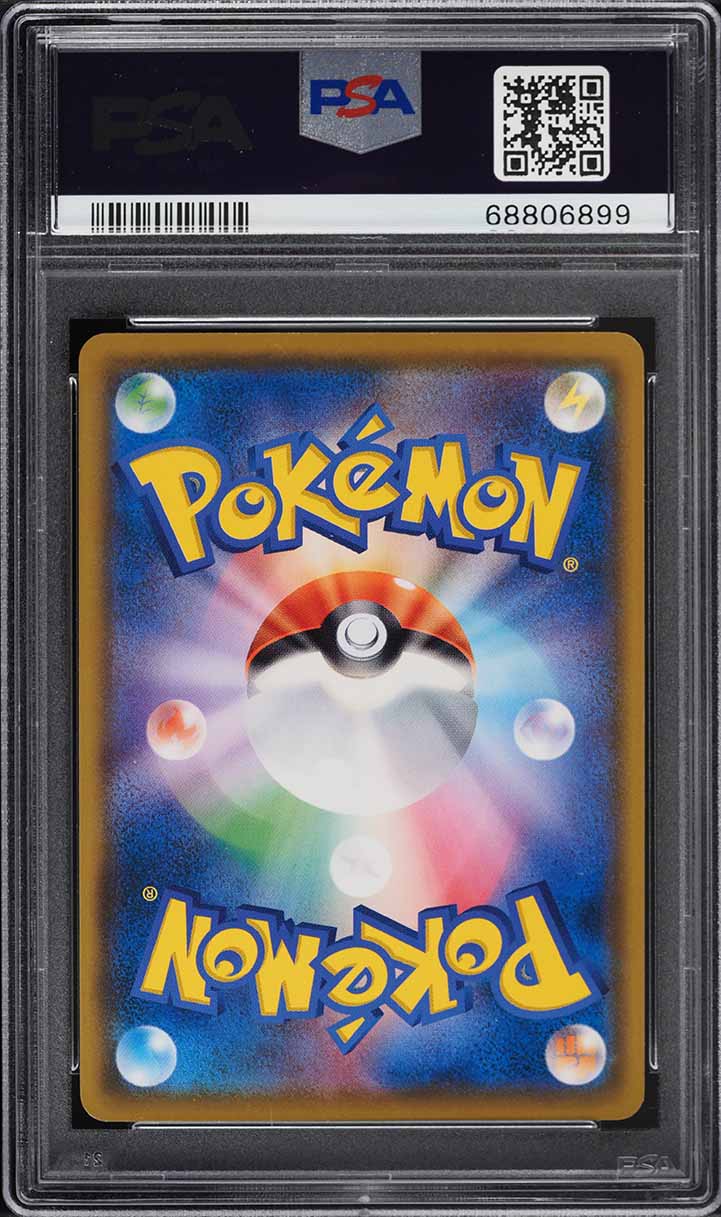 2018 Pokemon Japanese SM Promo Munch: A Retrospective Scream Eevee #287 PSA 10