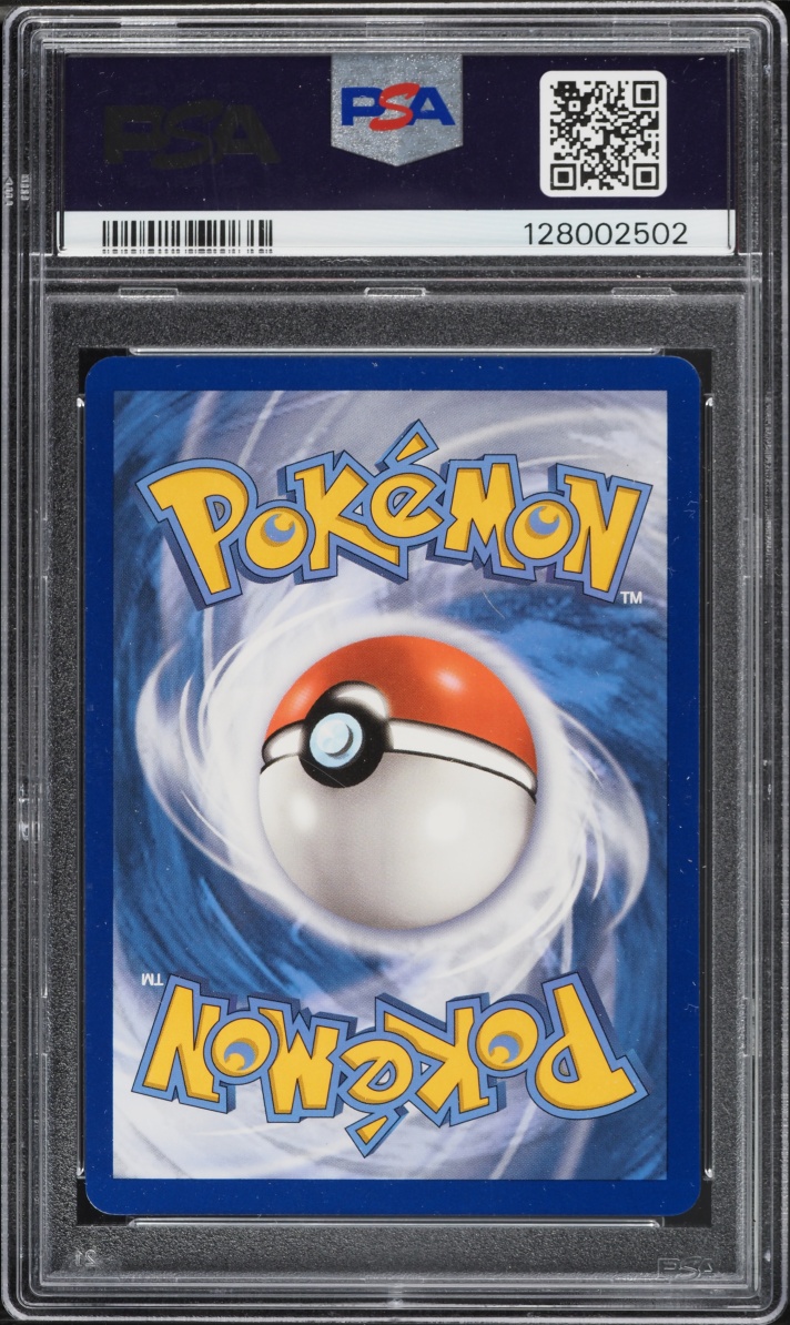 2021 Pokemon Sword & Shield Evolving Skies Rainbow Rare Gyarados VMAX #207 PSA 10 GEM MINT