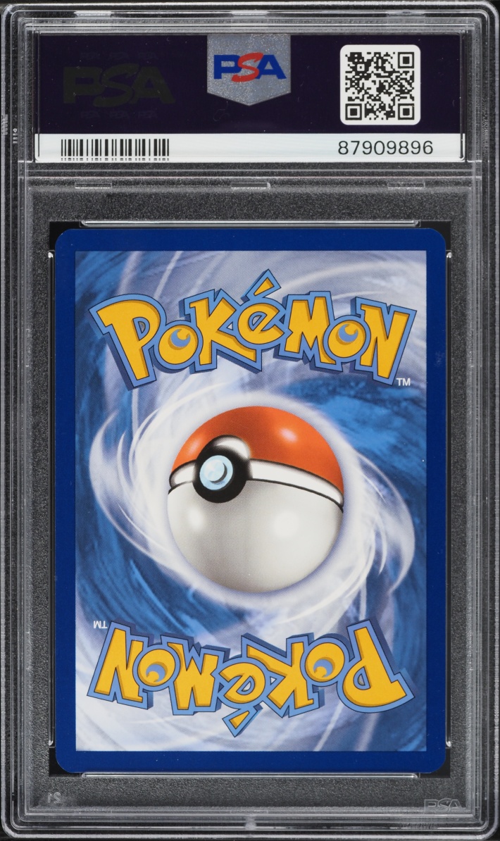 2024 Pokemon Scarlet & Violet Paldean Fates SIR Gardevoir ex #233 PSA 10 GEM MINT