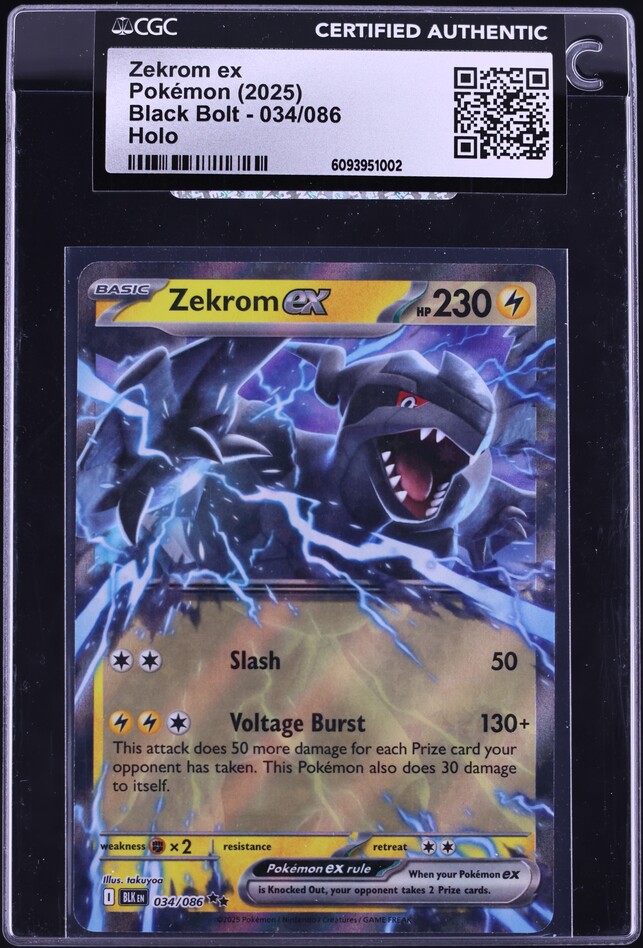 2025 Pokemon Japanese Scarlet & Violet Black Bolt BWR Zekrom ex