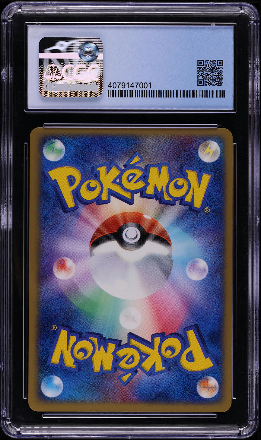 2005 Pokemon Japanese Play Promo 10,000 Holo Vaporeon Gold Star CGC 10 PERFECT