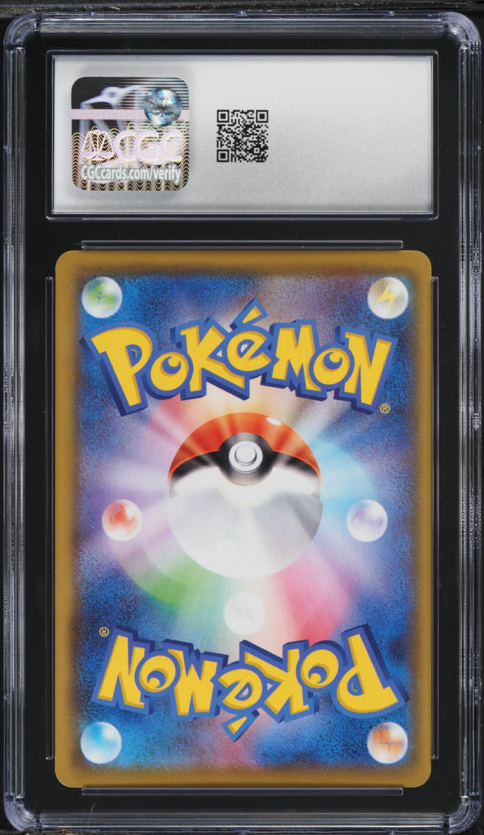 2021-pokemon-japanese-swsh-25th-anniversary-flying-pikachu-vmax-024