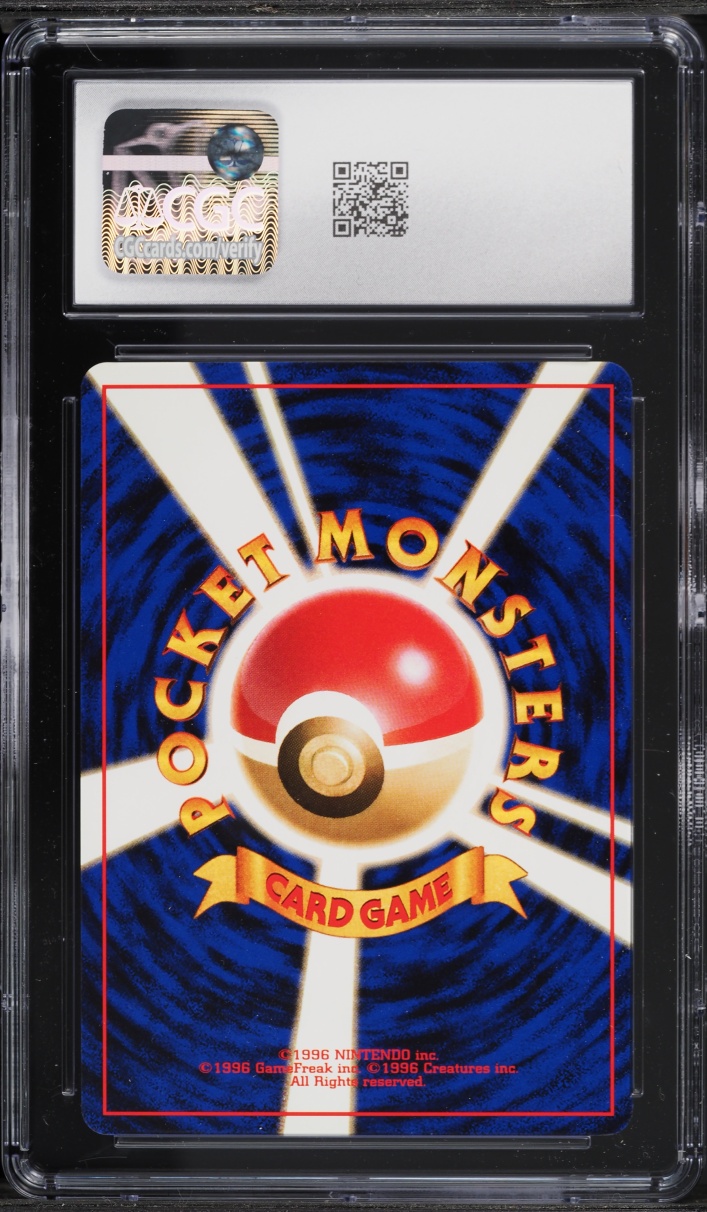 1999 Pokemon Japanese Southern Islands Tentacruel #73 CGC 10 GEM MINT