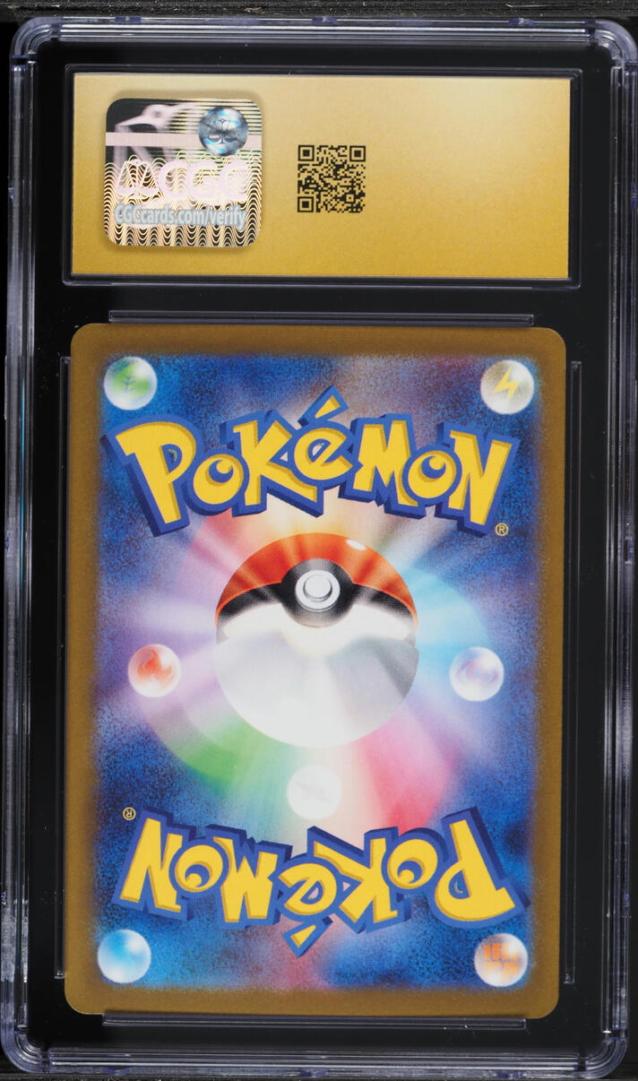 2023 Pokemon Japanese Scarlet & Violet Promo Yu Nagaba X PCG Espeon #66 CGC 10 PRISTINE