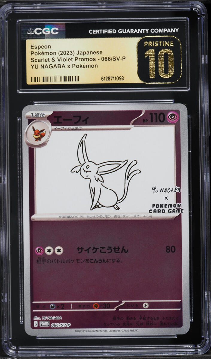 2023 Pokemon Japanese Scarlet & Violet Promo Yu Nagaba X PCG Espeon #66 CGC 10 PRISTINE