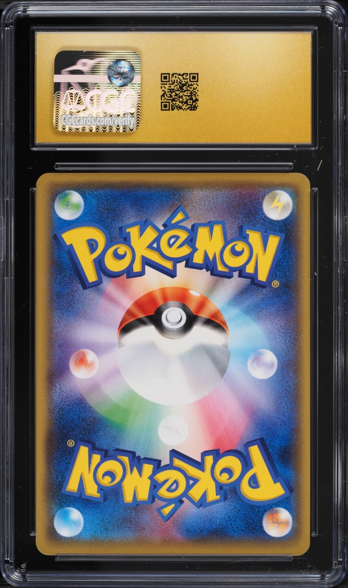 2017 Pokemon Japanese Best Of XY Pikachu #29 CGC 10 PRISTINE