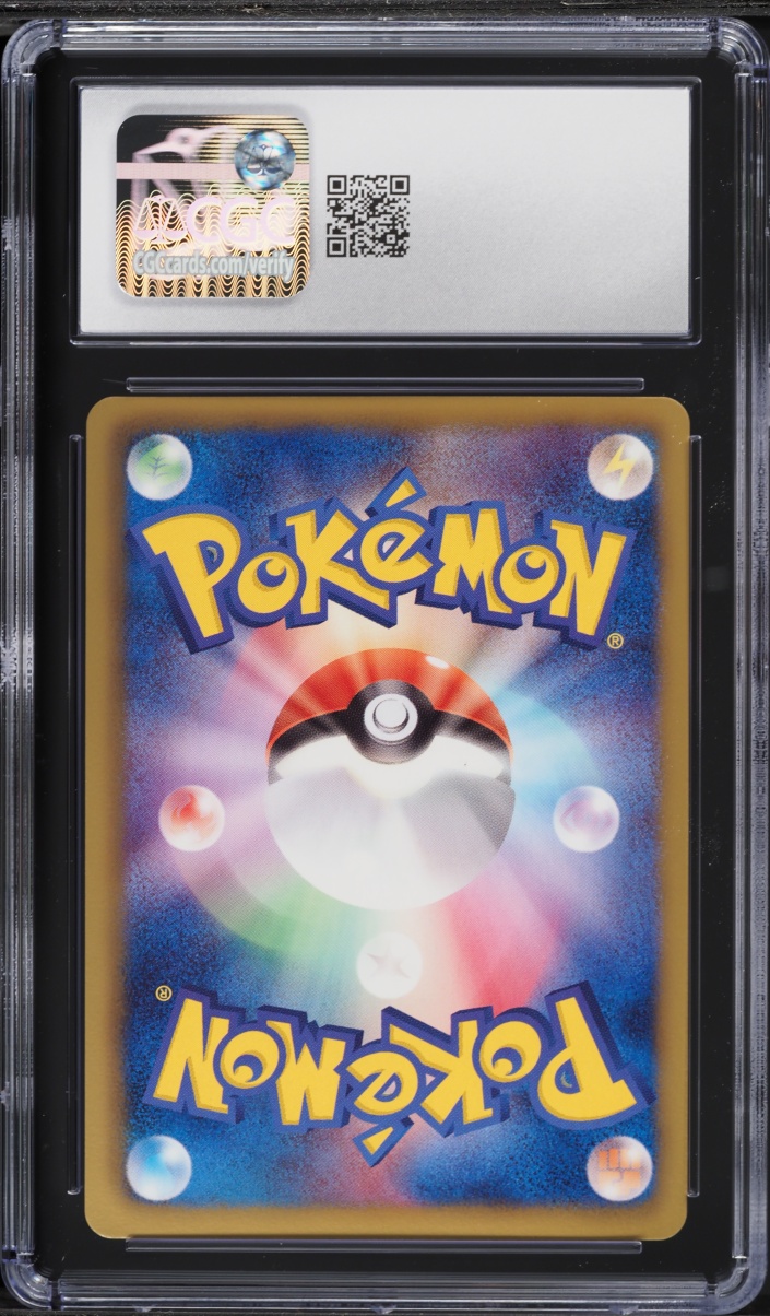 2012 Pokemon Japanese Black & White Promo Nobunaga's Ambition Holo Rayquaza #144 CGC 10 GEM