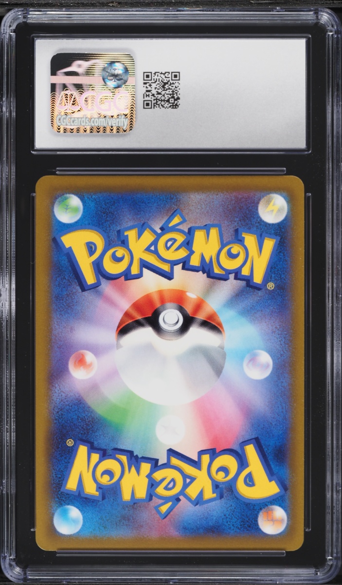 2021 Pokemon Japanese Sword & Shield Eevee Heroes Full Art Sylveon V #83 CGC 10 GEM MINT