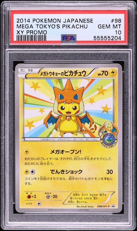 2014 Pokemon Japanese XY Promo Mega Tokyo's Pikachu #98 PSA 10 GEM