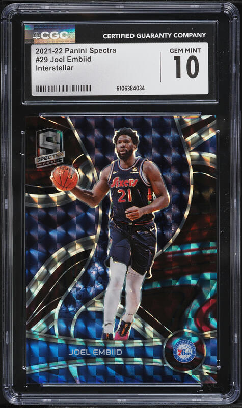 2016 Panini Prizm Silver Malcolm Brogdon ROOKIE #17 PSA 9 MINT on