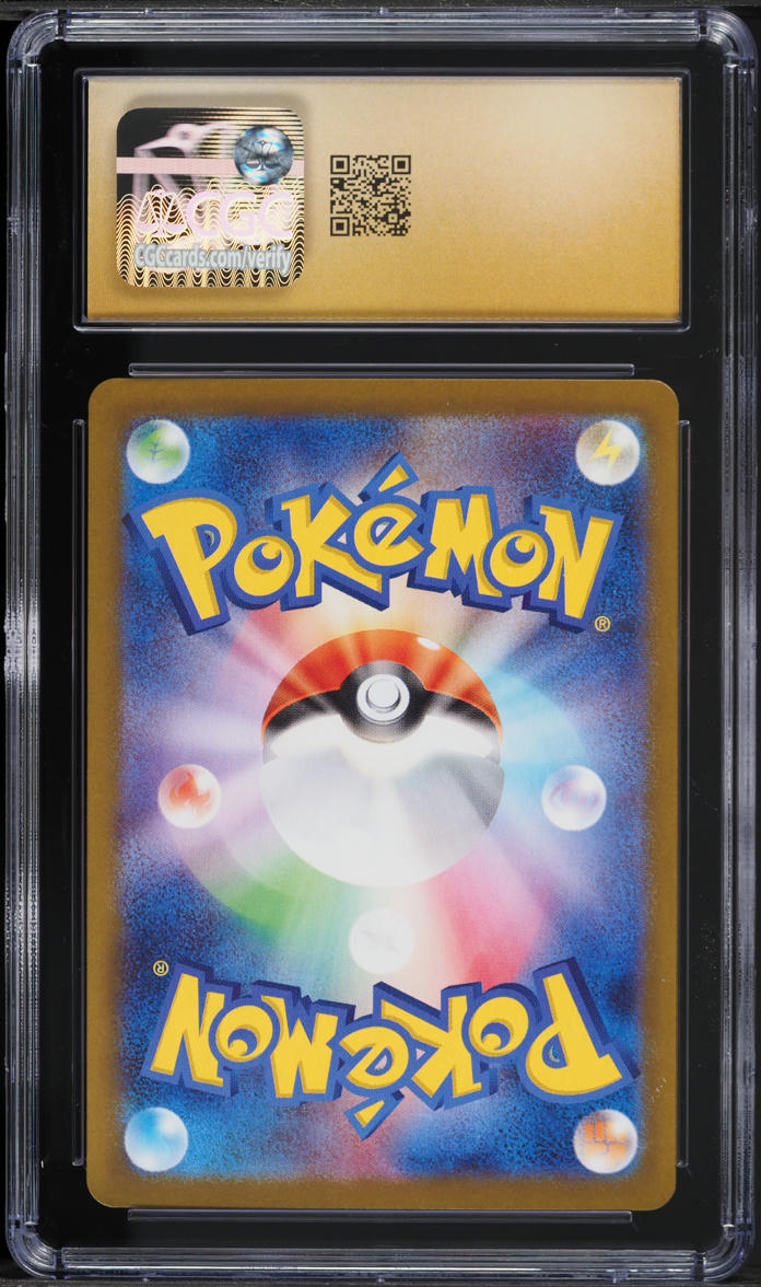 2025 Pokemon Japanese SV Glory Of The Rocket Gang AR Team Rocket's Meowth CGC 10