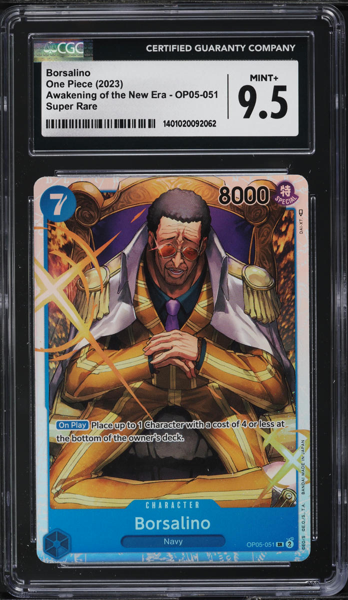 ONE PIECE 64（lvins） One Piece GN (2003- Viz) 64-1ST VG