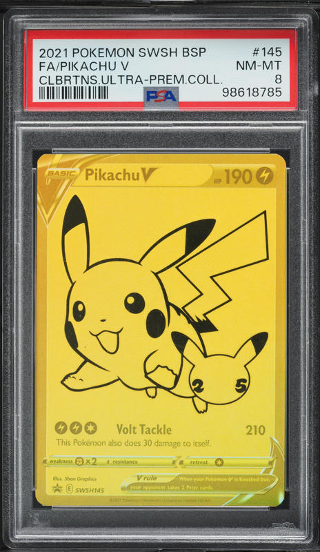 ピカチュウV ゴールドカード PSA GEM MT 001/015 ピカチュウV PSA10 ゴールデンボックス 121703606