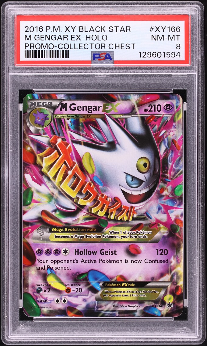 2016 Pokemon XY Black Star Promo Collector Chest Holo M Gengar EX #XY166 PSA 8 NM-MT