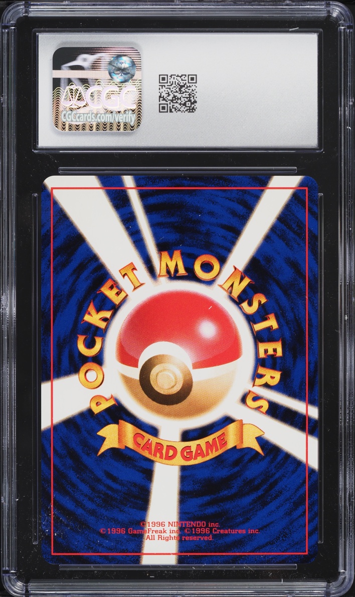 1997 Pokemon Japanese Fossil Kabuto #140 CGC 10 GEM MINT