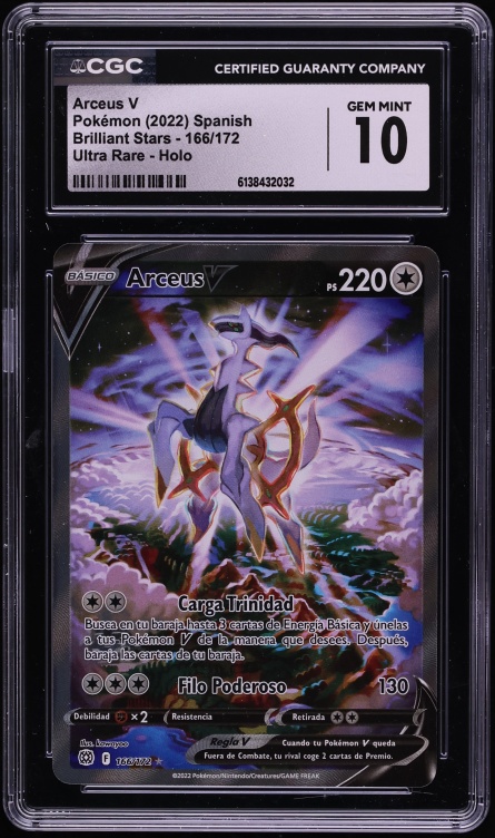 2022 Pokemon Spanish Sword & Shield Brilliant Stars Full Art Arceus V #166 CGC 10 GEM MINT
