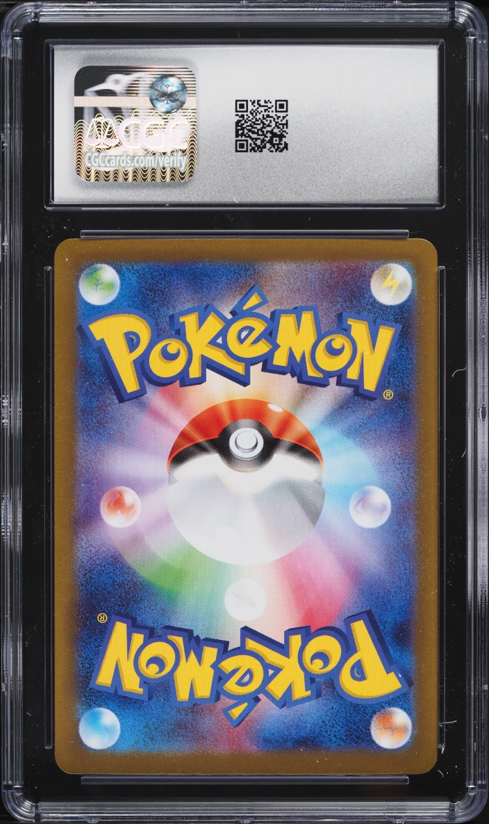 2024 Pokemon Japanese Scarlet & Violet Terastal Fest ex SAR Sylveon EX #212 CGC 9 MINT