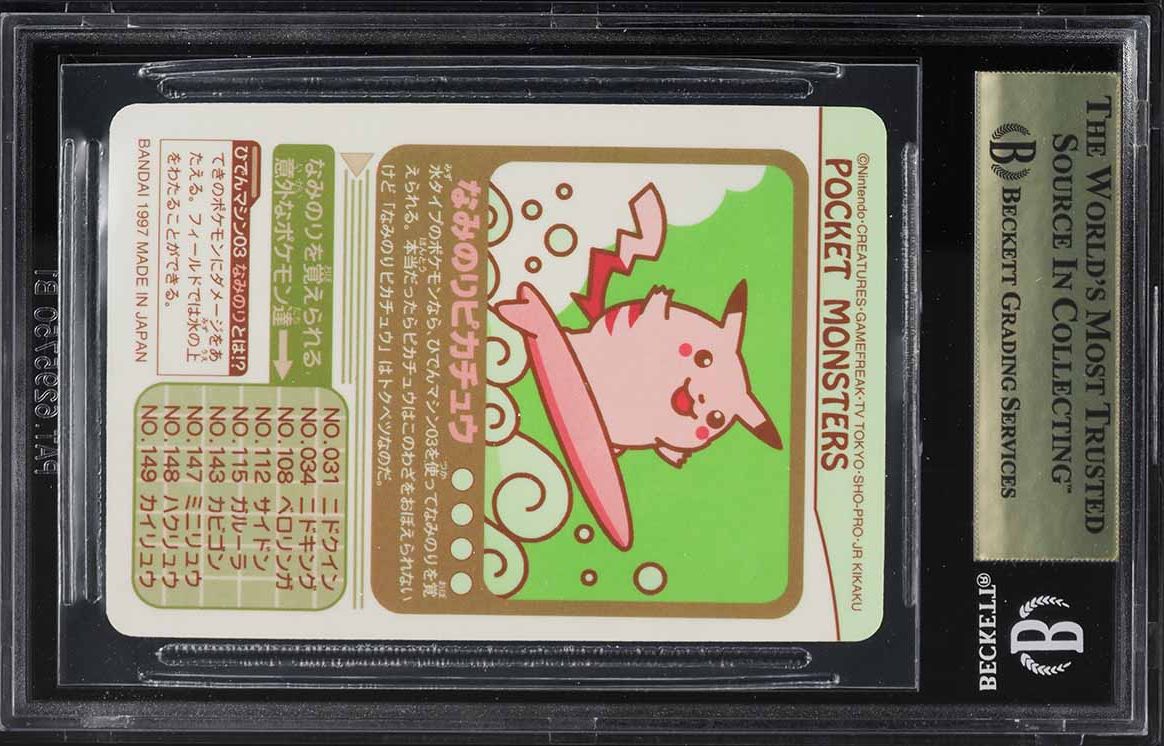 1997 Pokemon Japanese Bandai Sealdass Sticker Surfing Pikachu BGS 9.5 GEM MINT