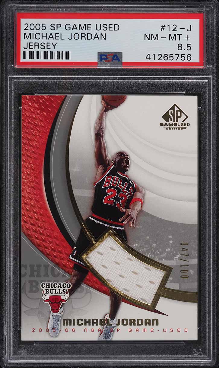 2005 Exquisite Collection Michael Jordan PATCH AUTO /100 #AP-MJ