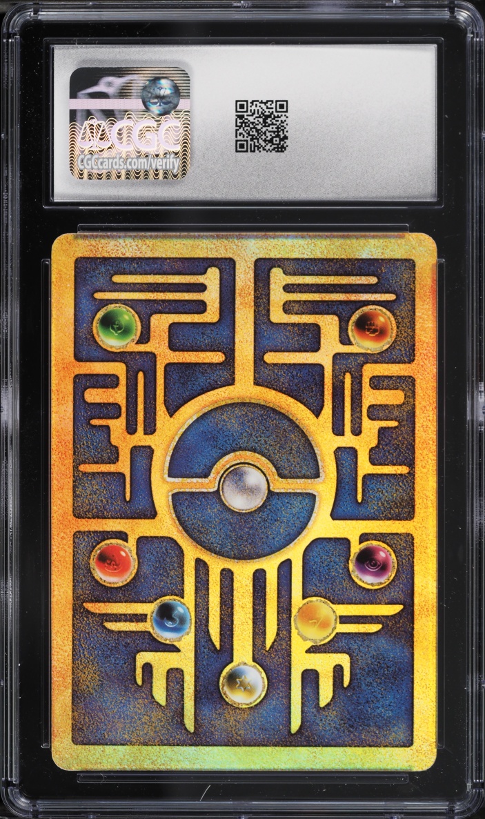 2000 Pokemon Movie Promo Ancient Mew CGC 10 GEM MINT