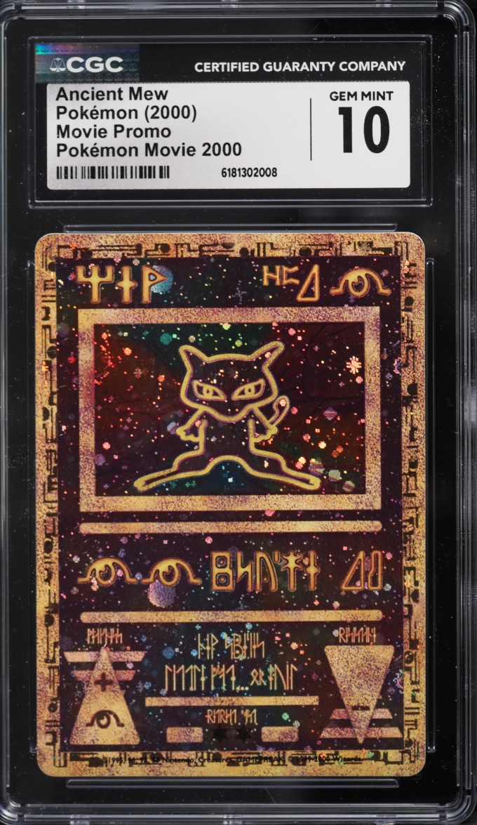 2000 Pokemon Movie Promo Ancient Mew CGC 10 GEM MINT