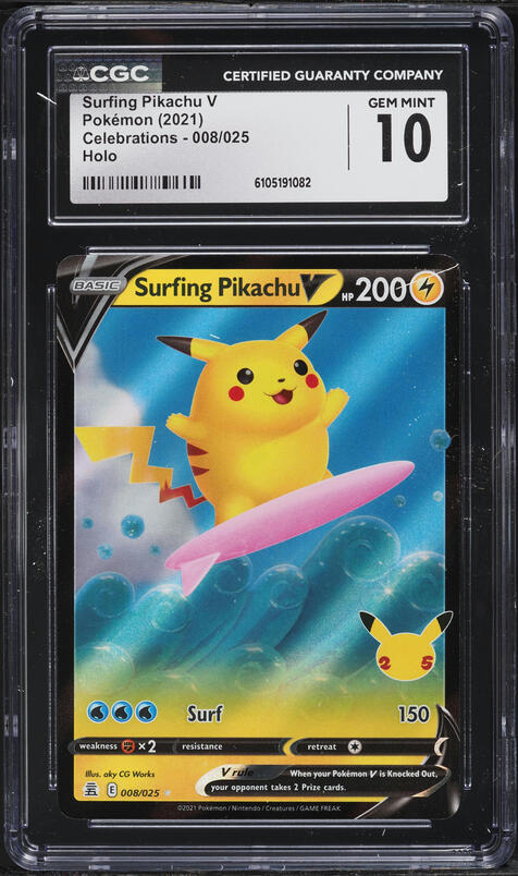 2021 Pokemon Japanese Sword & Shield 25th Anniversary Collection